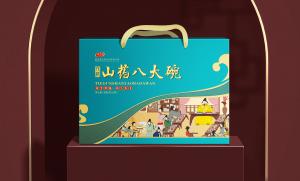 山药八大碗3058g8碗唐宫御膳5荤3素加热即食常温保存1年送礼佳品**礼盒河南特产**年夜饭山药下酒菜山药八大碗